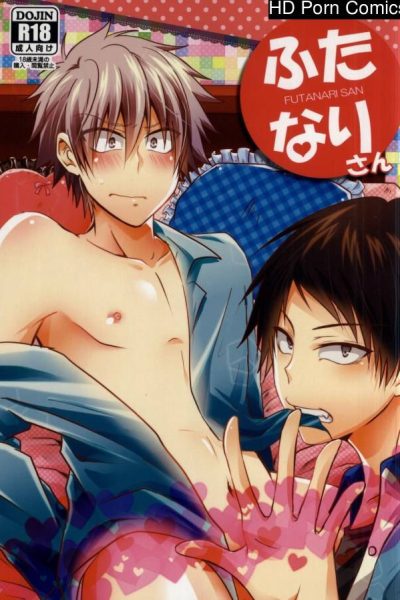 Futanari-san (kuroko No Basuke) Comic Porn page 1