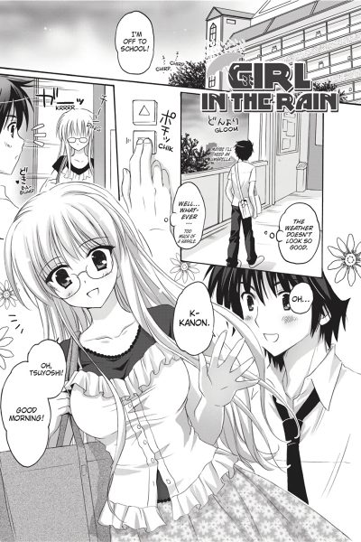 Girl In The Rain page 1