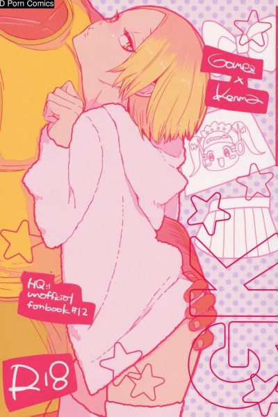 Gk (haikyuu!!) Comic Porn page 1