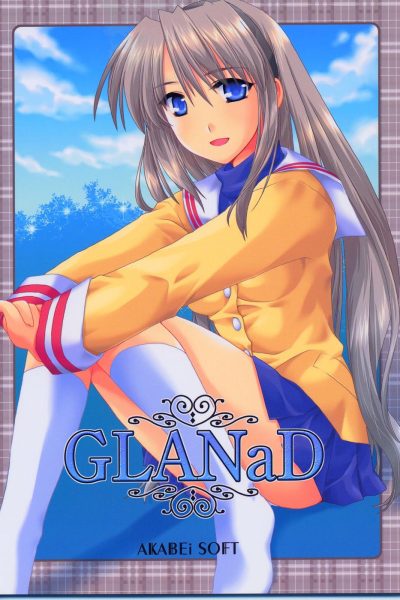 Glanad page 1
