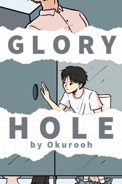 Glory Hole! Comic Porn page 1