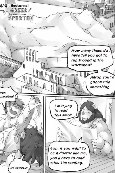 Greek Spartan Comic Porn page 1