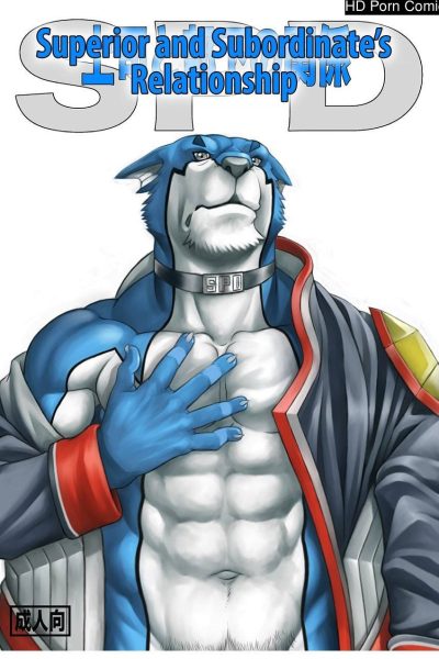 [grenade (bomb)] – Spd — Superior And Subordinate’s Relationship – [eng] Comic Porn page 1