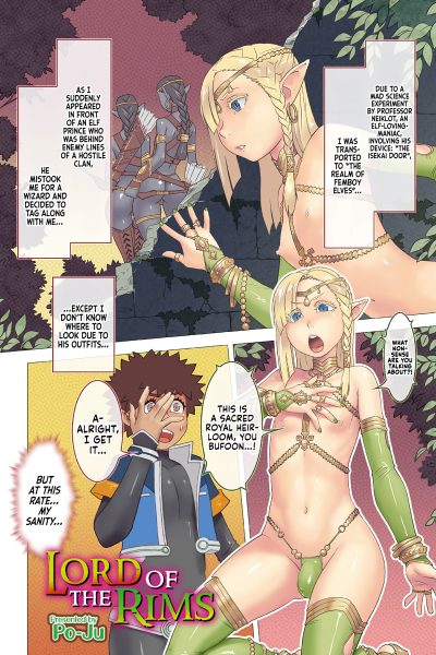 Hakase No Ijou Na Erufu Ai | Lord Of The Rims [decensored] Comic Porn page 1
