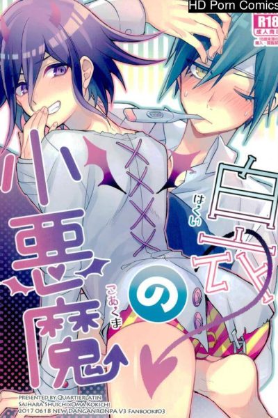 Hakui No Shou Akuma Comic Porn page 1