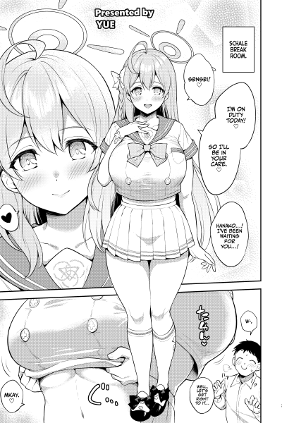 Hanako page 1