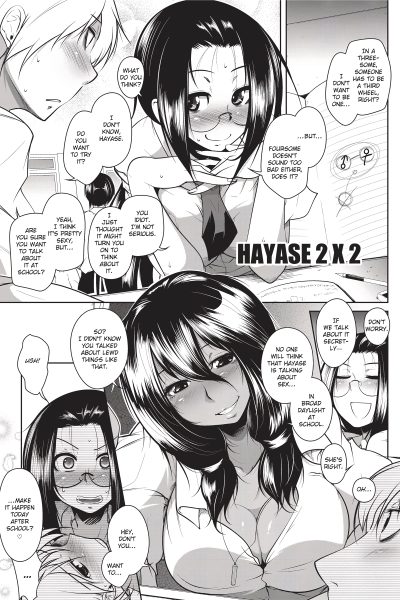 Hayase 2x2 page 1