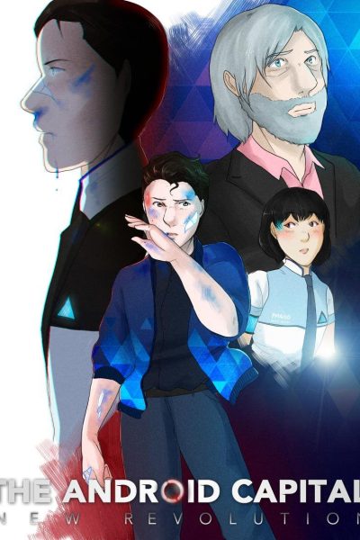 [himinotebook] The Android Capital: New Revolution Comic Porn page 1