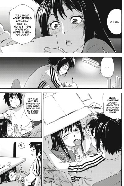 How Good Was I? 2 page 1