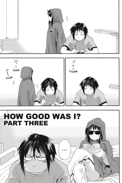 How Good Was I? 3 page 1