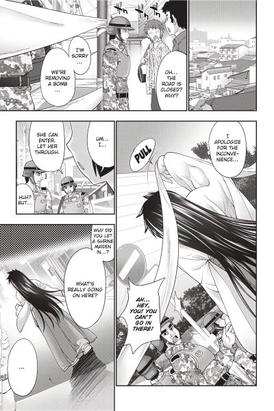 How To Destroy A Shrine Maiden (prequel) page 1
