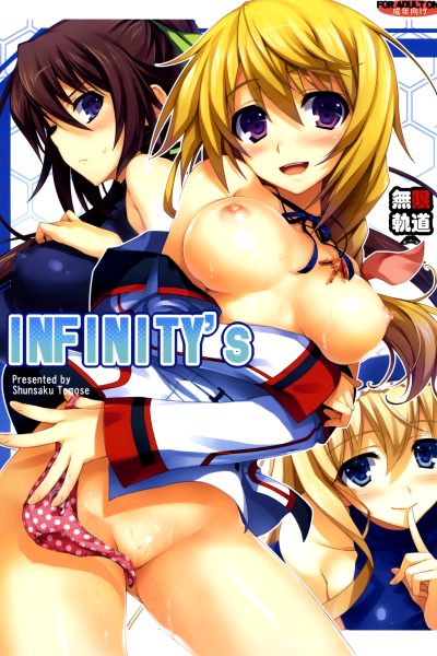 Infinity's page 1
