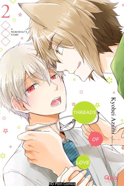 Ito Koi 2 – Jin Ookami Hen Comic Porn page 1