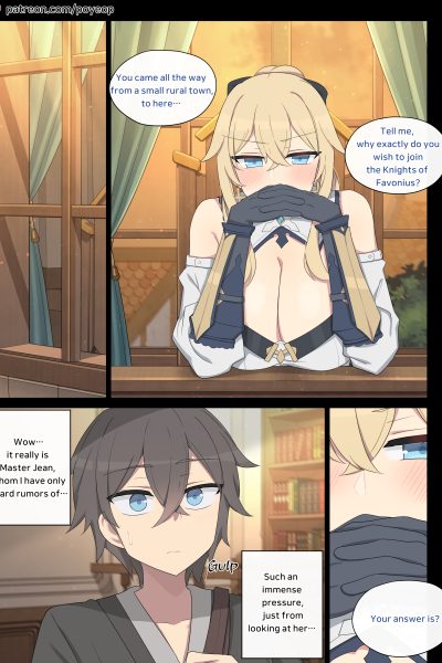 Jean 3 page 1