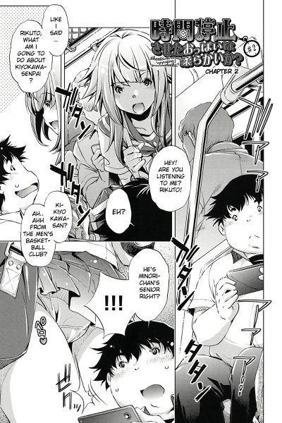 Jikan Teishi Now! 2 page 1