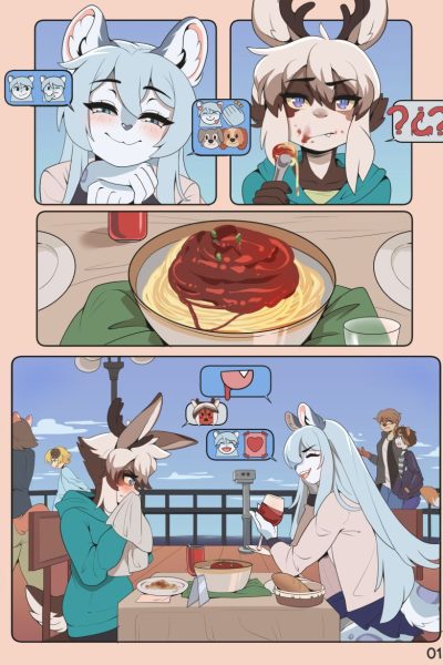 Just An Average Afternoon Comic Porn page 1