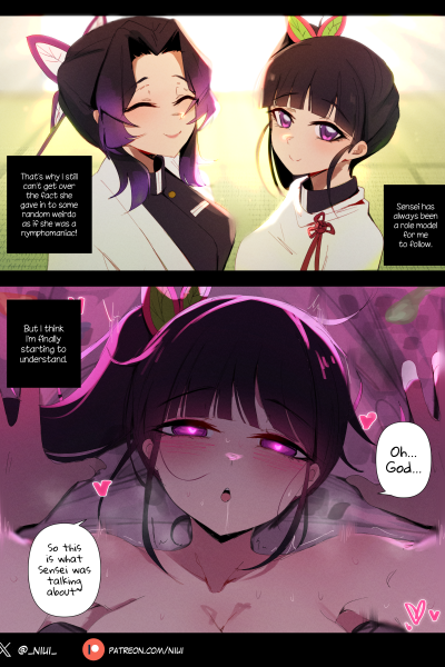 Kanao Tsuyuri - Porn Comics page 1