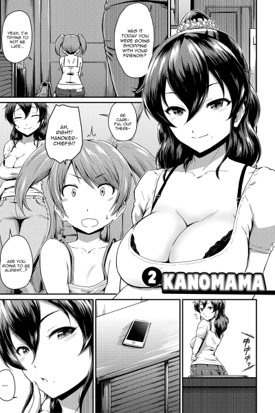Kanomama 2 page 1