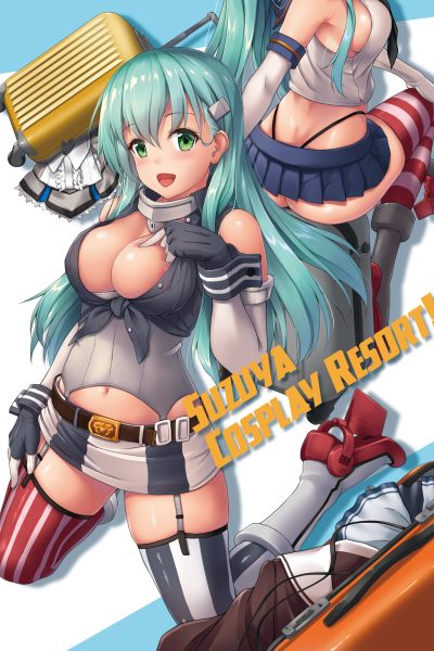 Kantai Collection 3 - 2 page 1