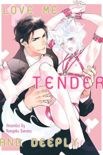 Kemono Wa Okumade Aisaretai (c.1) Comic Porn page 1