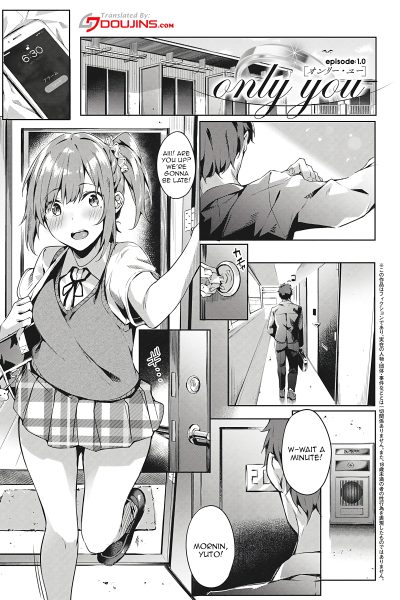 Kenshin Nadeshiko Ch. 1 page 1