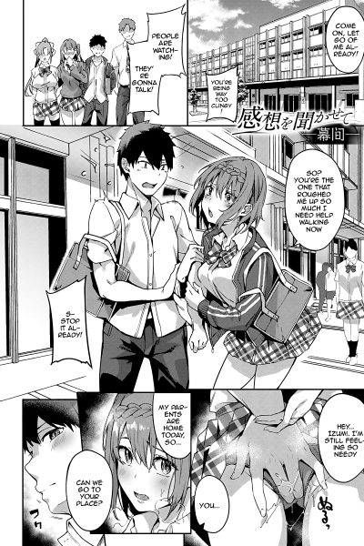 Kenshin Nadeshiko Ch. 5 page 1