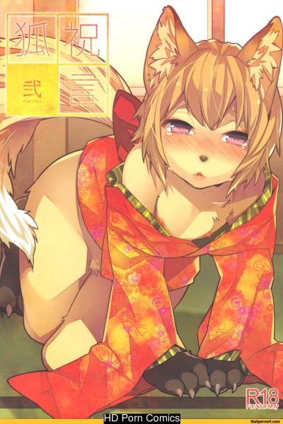 Kitsune Shuugen Ni Comic Porn page 1