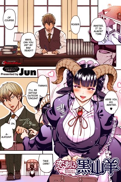 Koisuru Kuroyagi - Lov(shav)ing Black Goat page 1