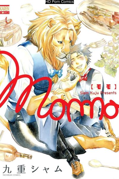 [kuju Siam] – Momo – (ch:1) [eng] Comic Porn page 1