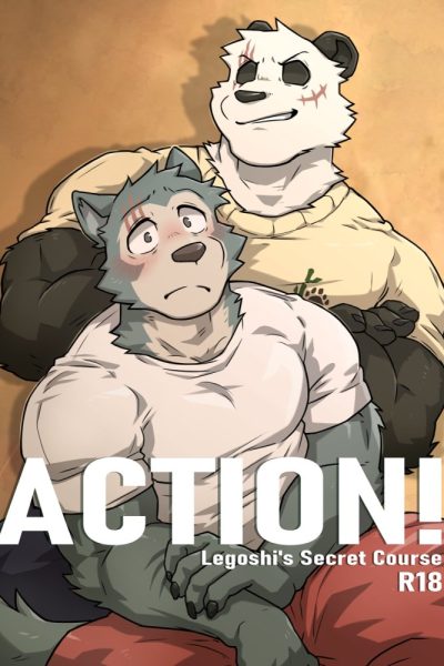 [kumak] – Action! – Legoshi’s Secret Course – [eng] (ongoing) Comic Porn page 1