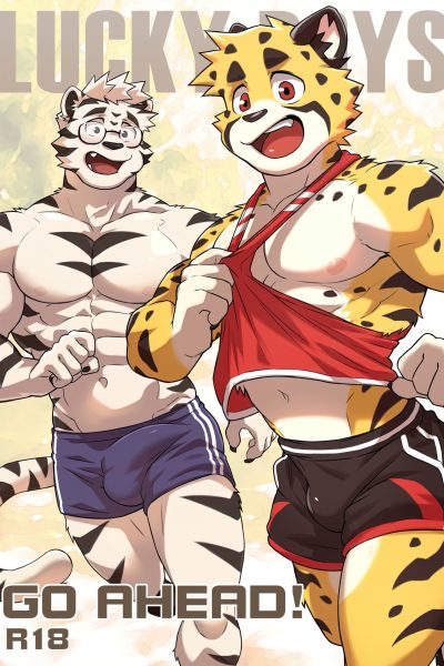 [kumak] Lucky Boys – Go Ahead! (on-going) Comic Porn page 1