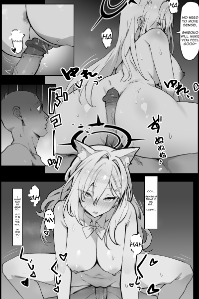 Kuroko page 1