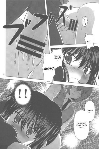 Kyonko De Shoushitsu page 1