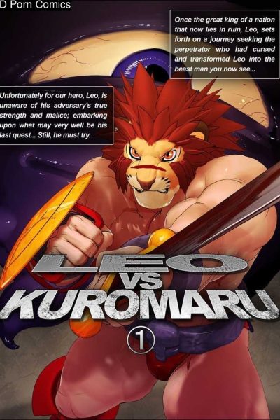 Leo Vs Kuromaru 1-3 Comic Porn page 1