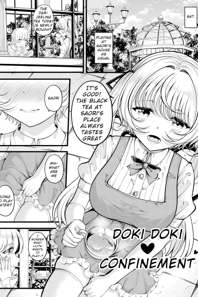 Lilith's Troubles - Doki Doki Confinement page 1