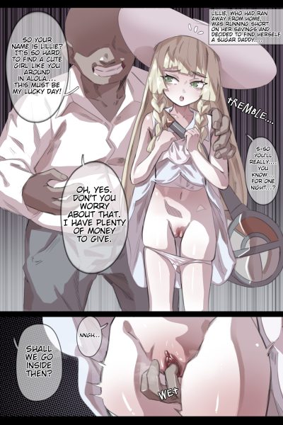 Lilliean No Anal Meguri page 1