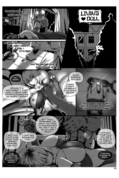 Living Doll page 1