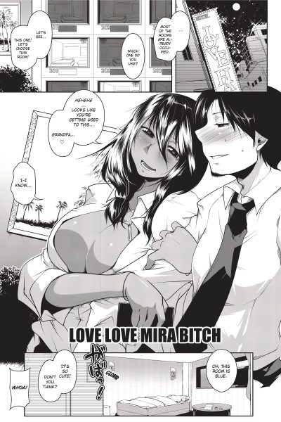 Love Love Mira Bitch page 1