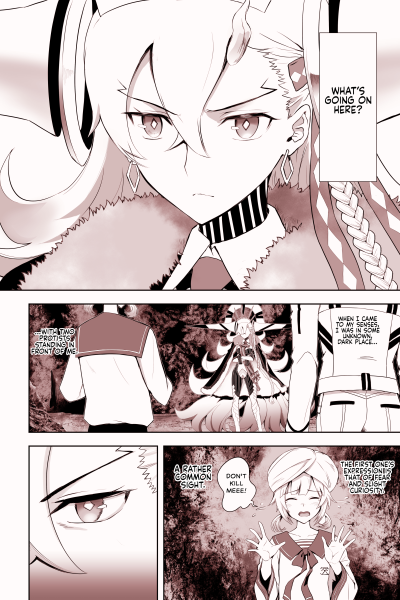 Lovely U page 1