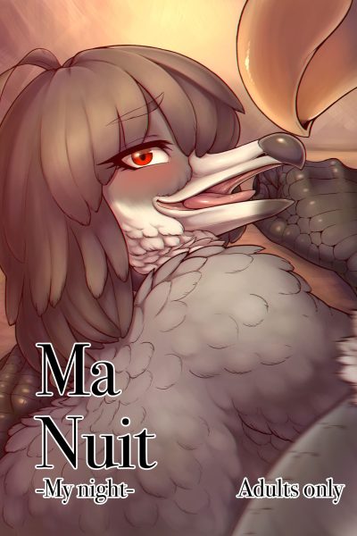 Ma Nuit: My Night Comic Porn page 1