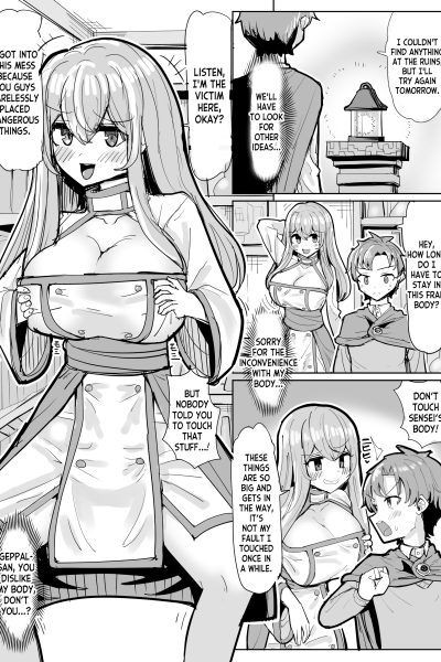 Mage Teacher Possession Manga page 1