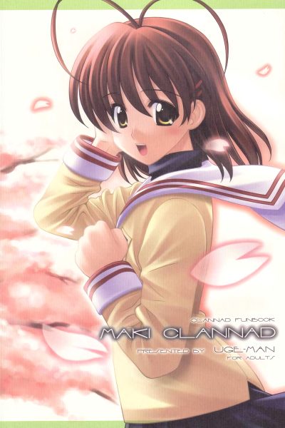 Maki Clannad page 1
