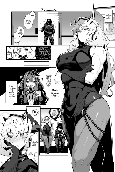 Making Out With Bageko Until Morning page 1