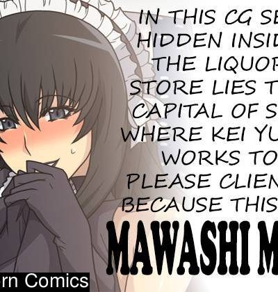 Mawashi Mon Comic Porn page 1