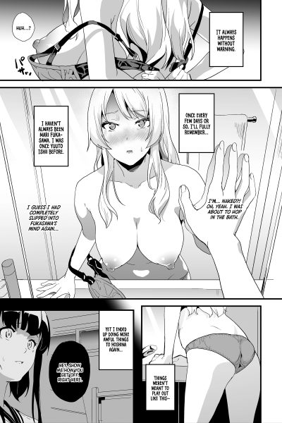 Medicine To Become Another Person 4.2, 5.2 page 1