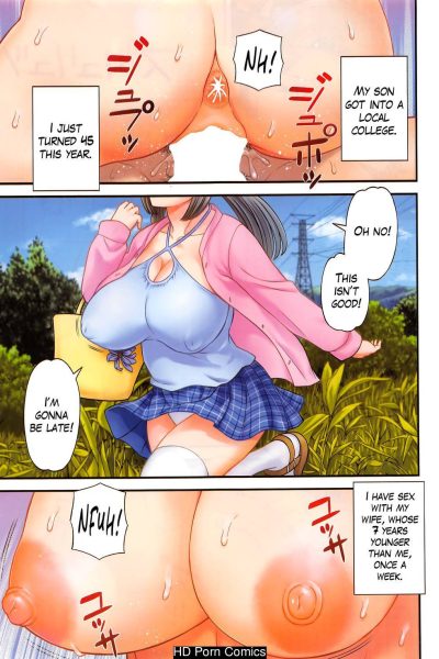 Megumi-san Wa Musuko No Kanojo Ch.1-11 Comic Porn page 1