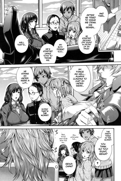 Mesuhame Ikizome 10 page 1