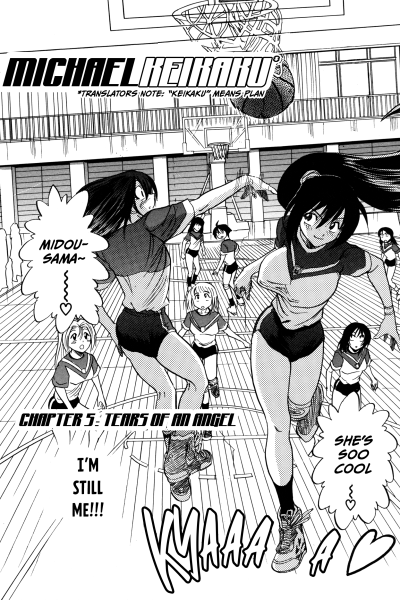 Michael Keikaku: Kyou Kara Boku Wa Onnanoko 5 page 1
