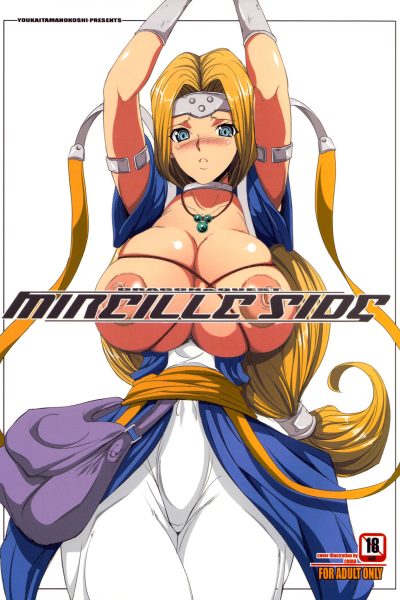 Mireille Side page 1