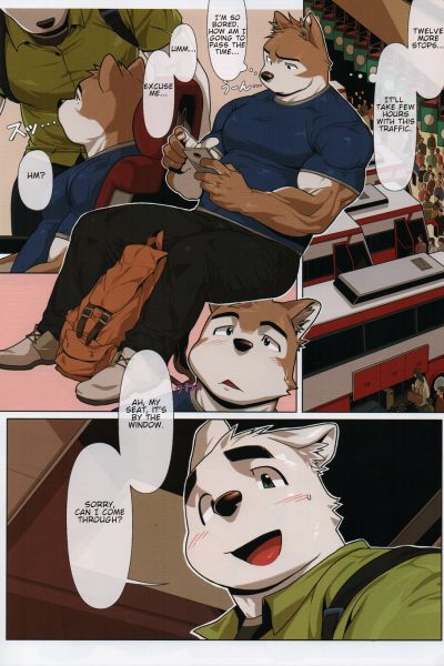 [mitsuwa Building (wasp)] Look Before You Lick – Yuujuu Fudan Iii Comic Porn page 1
